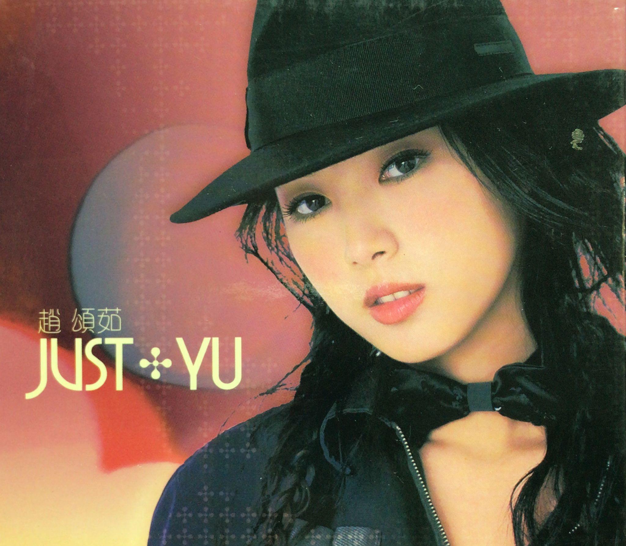 Just Yu (AVCD)