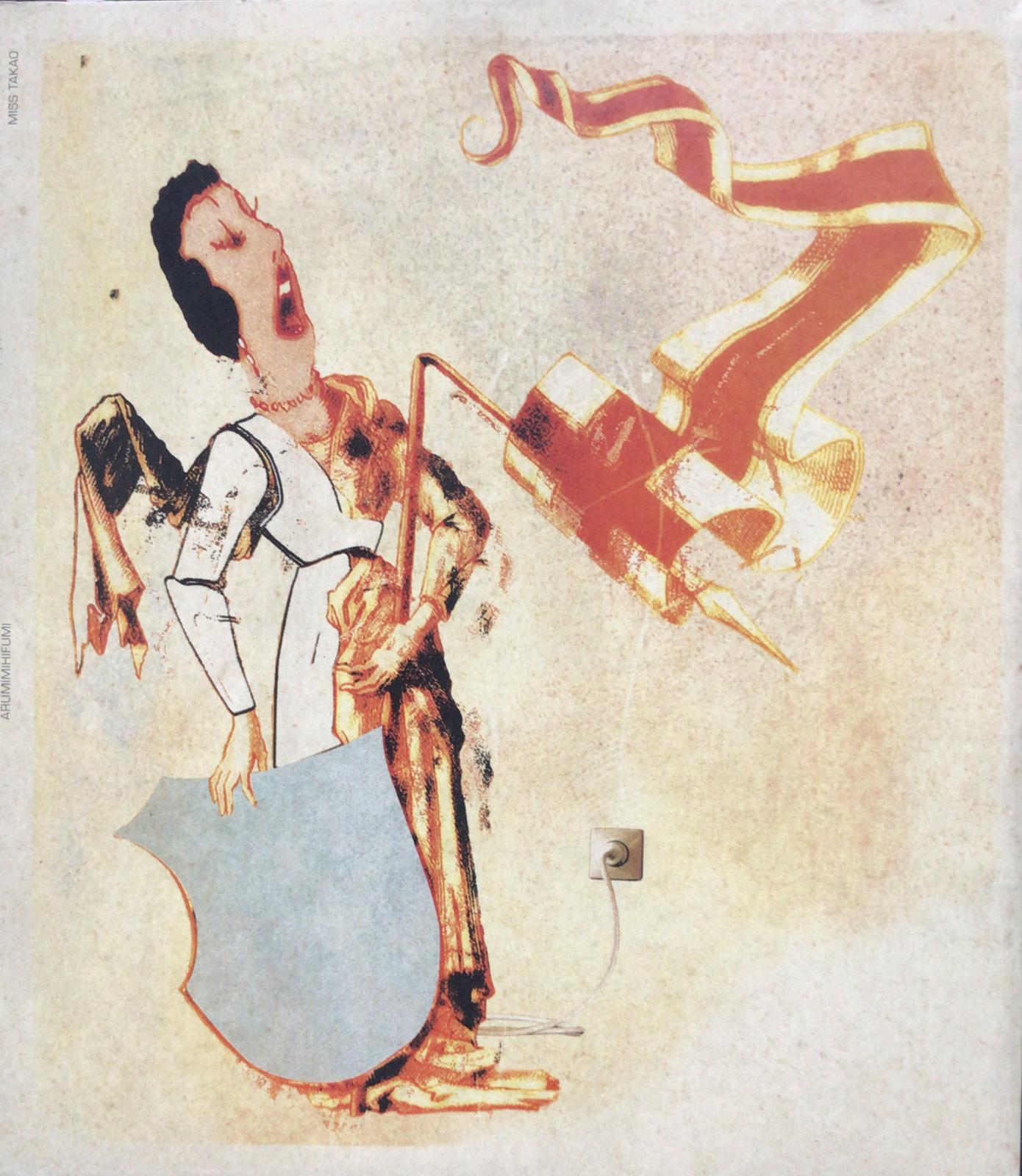 打狗女郎
