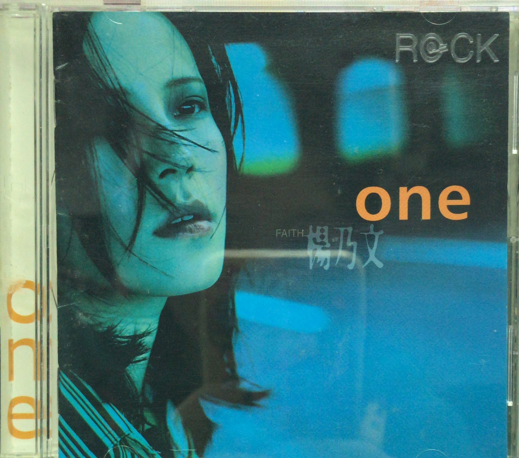 One