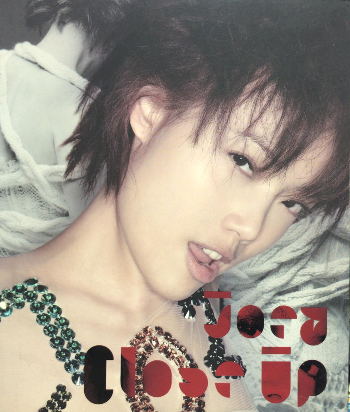 Close Up CD / DSD + DVD (2nd Version)