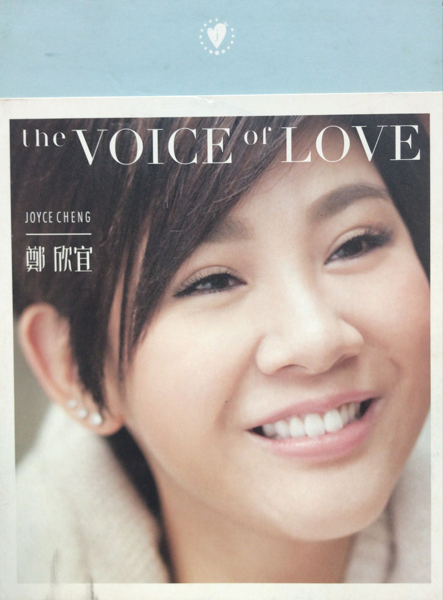 The Voice Of Love (CD + DVD)