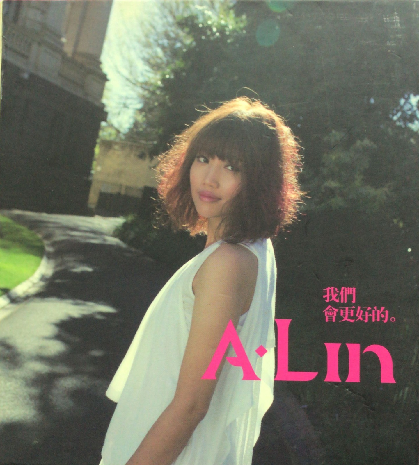 Lin - 我們會更好的 (CD + DVD)