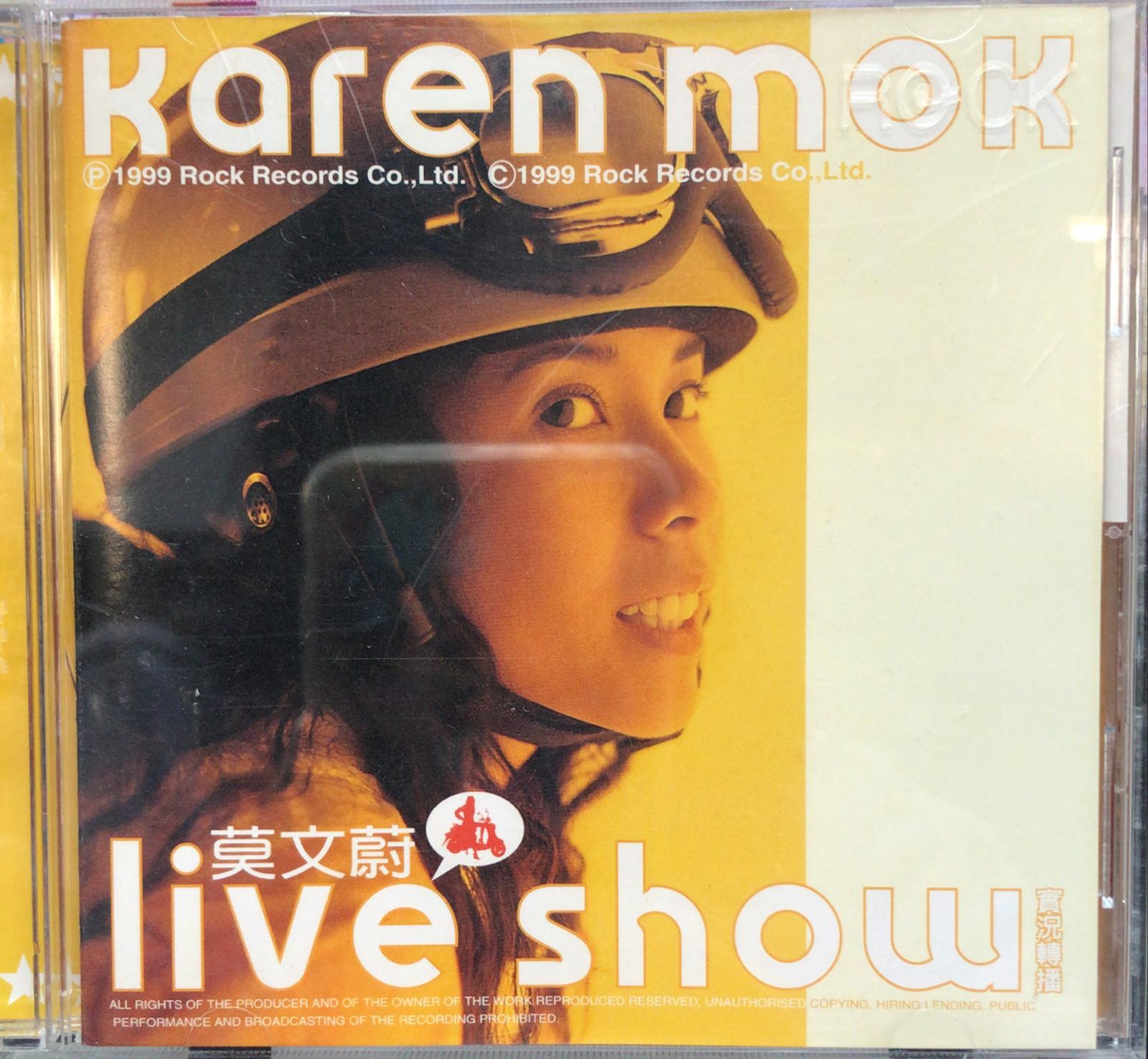 實況轉播 Live Show