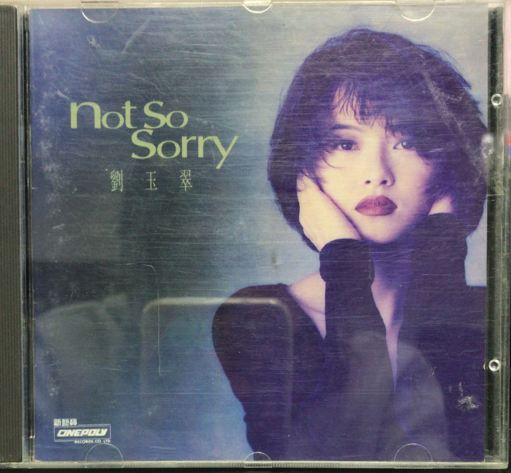 Not So Sorry (K1)