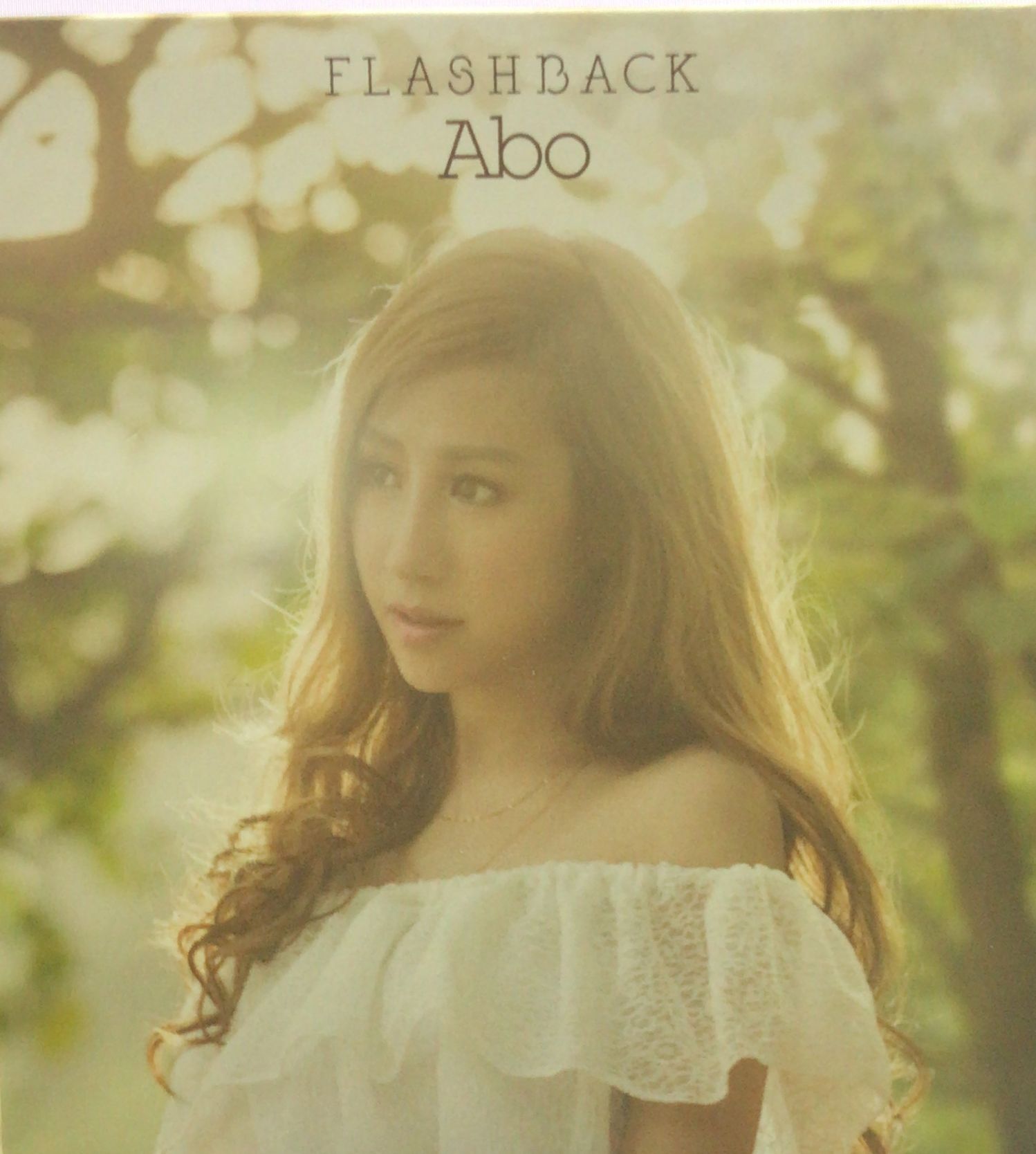 FLASHBACK (Made in Germany)