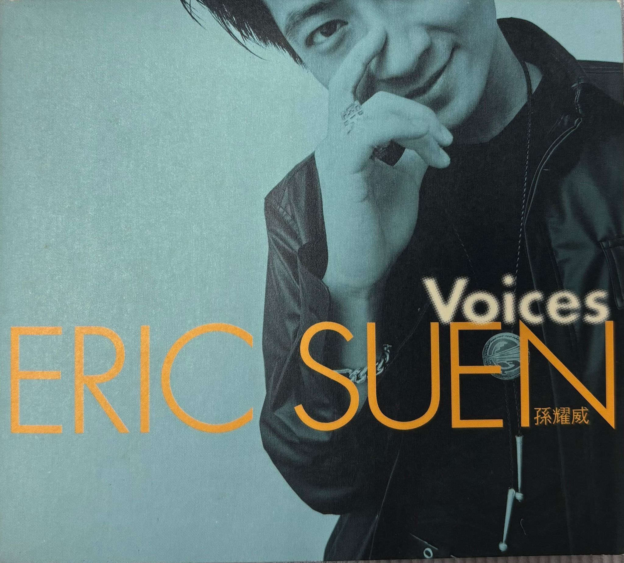 Voices (日本版 1M2)