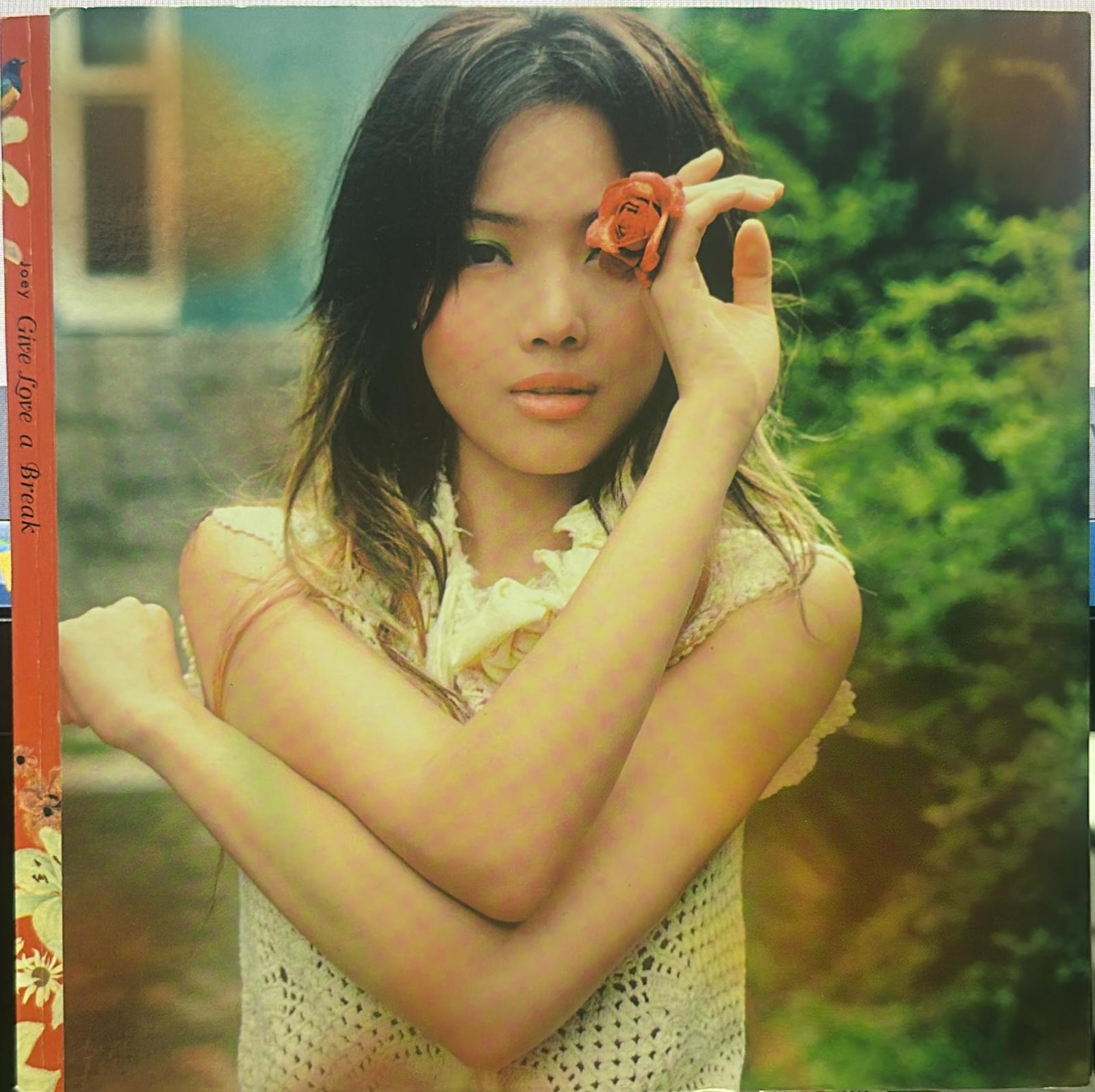 Give Love A Break (CD+DVD/海外版)