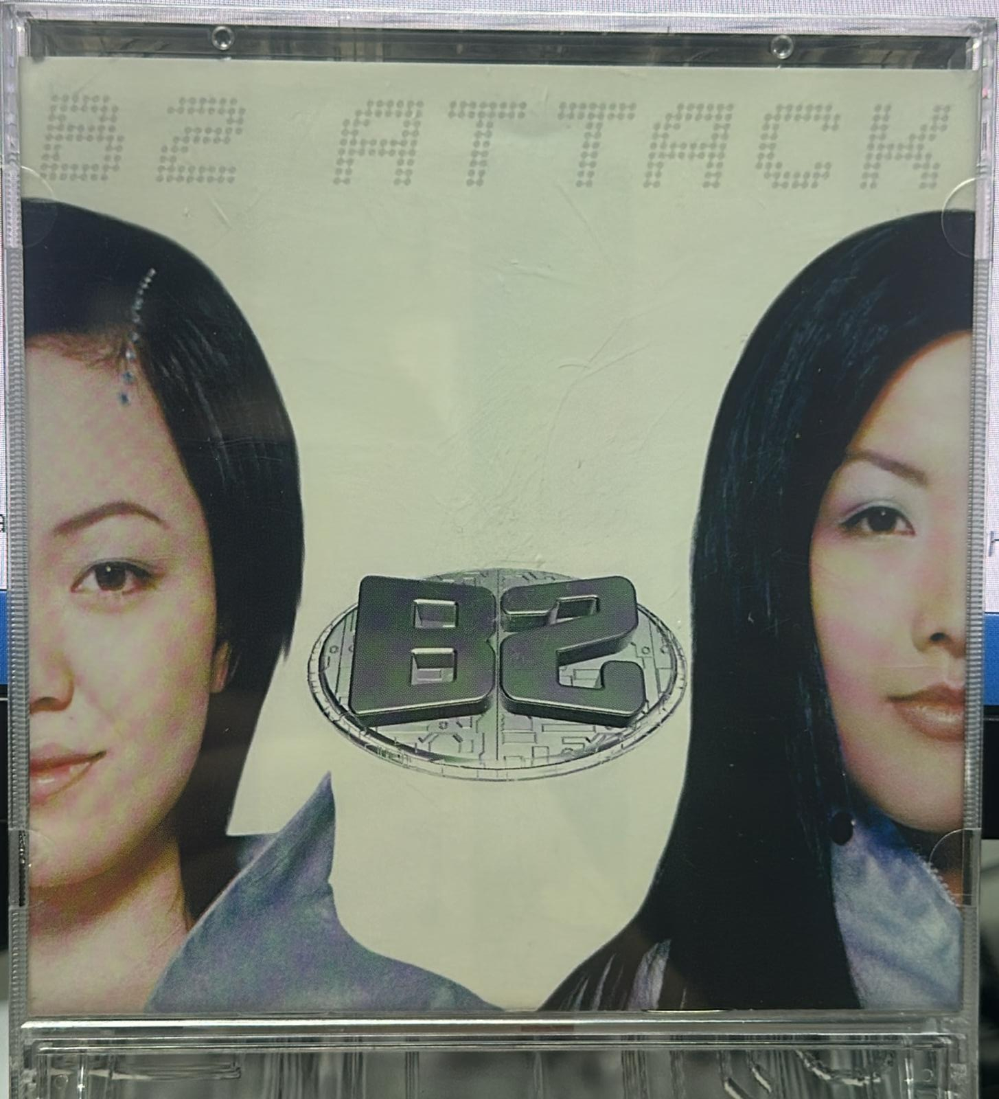Attack (CD + VCD)