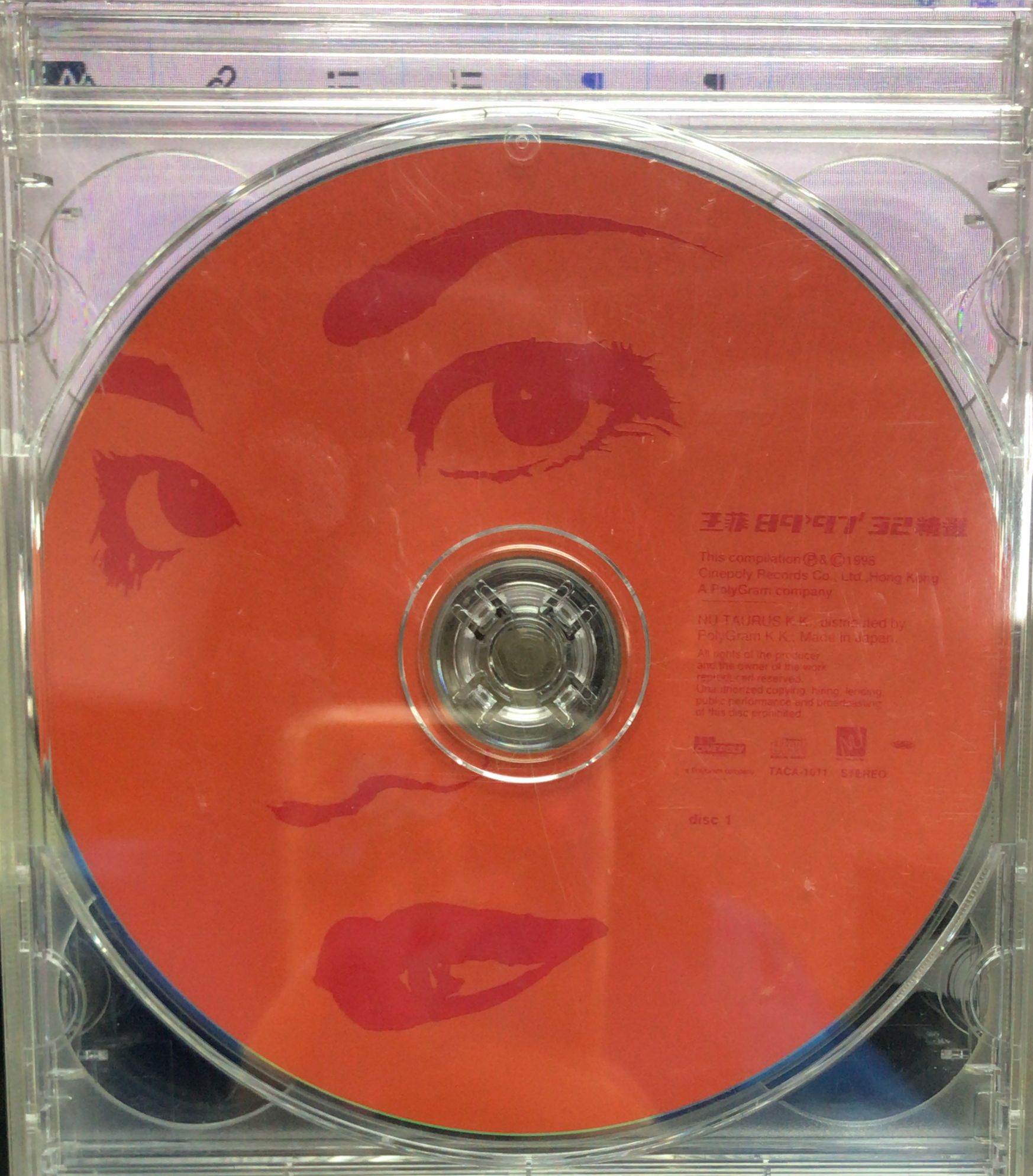 89-97" 32 精選 (2CD / Made In Japan)