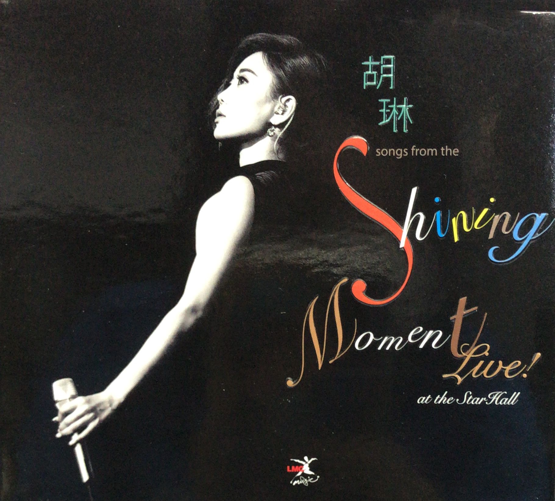 SHINING MOMENT LIVE CD (Made In U.S.A)