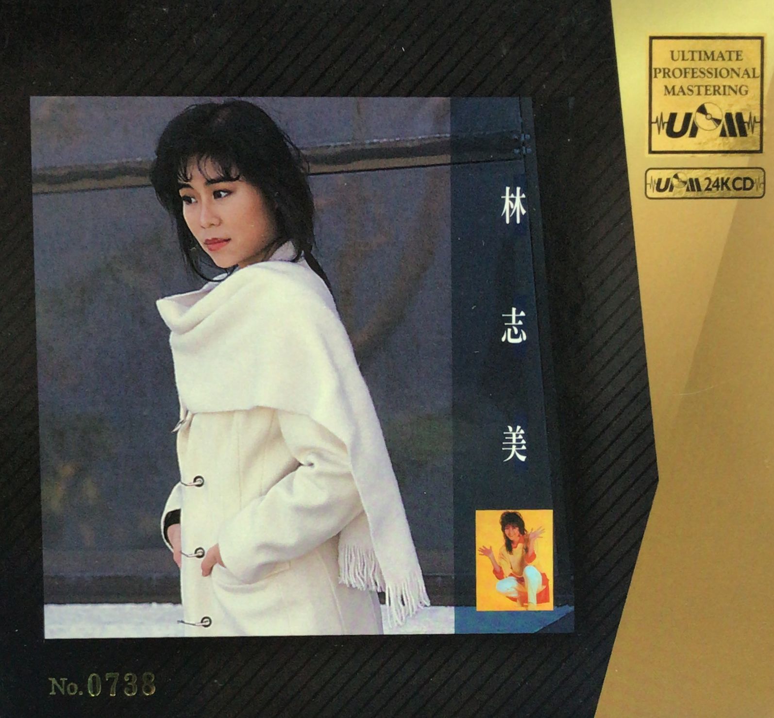 林志美 (UPM / 24K金碟 / 限量No. 0738 / Made In Japan)