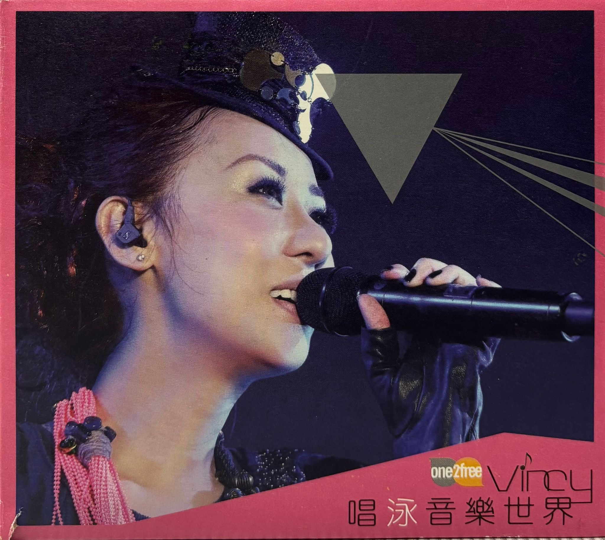Vincy唱泳音樂世界Live (2CD)