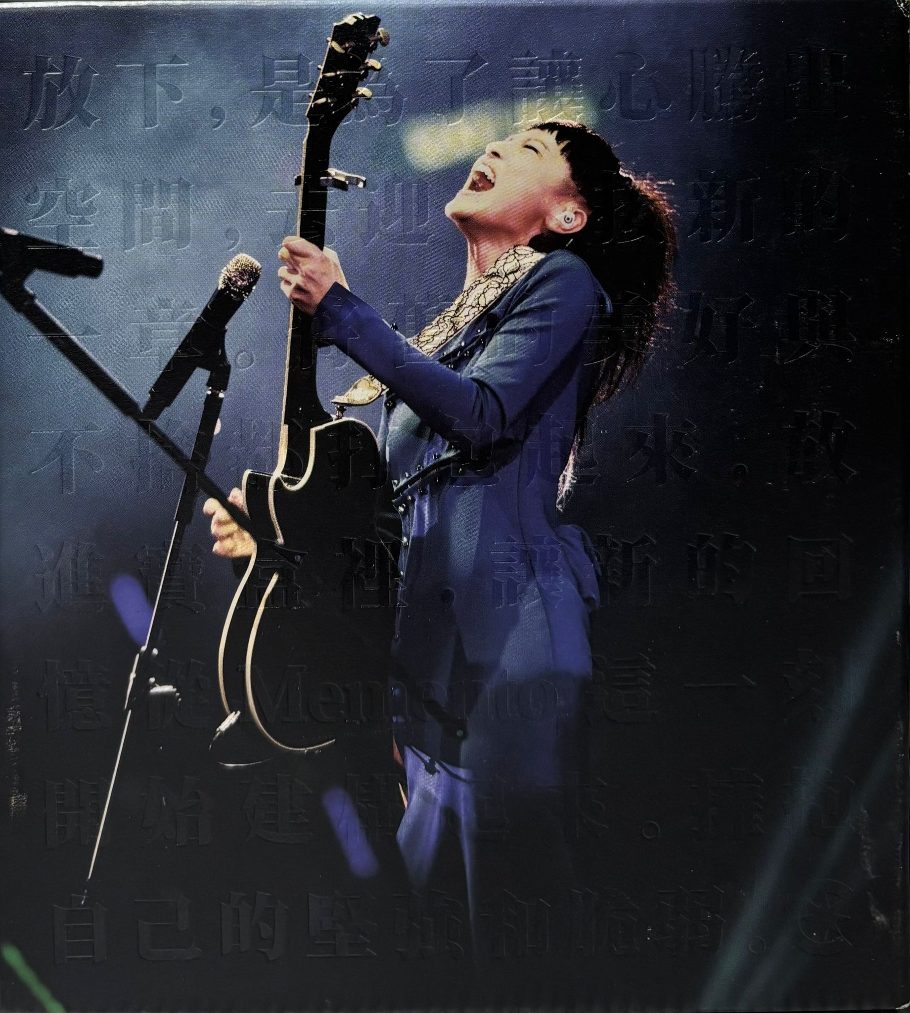 Memento HOCC 何韻詩演唱會2013 (2CD)