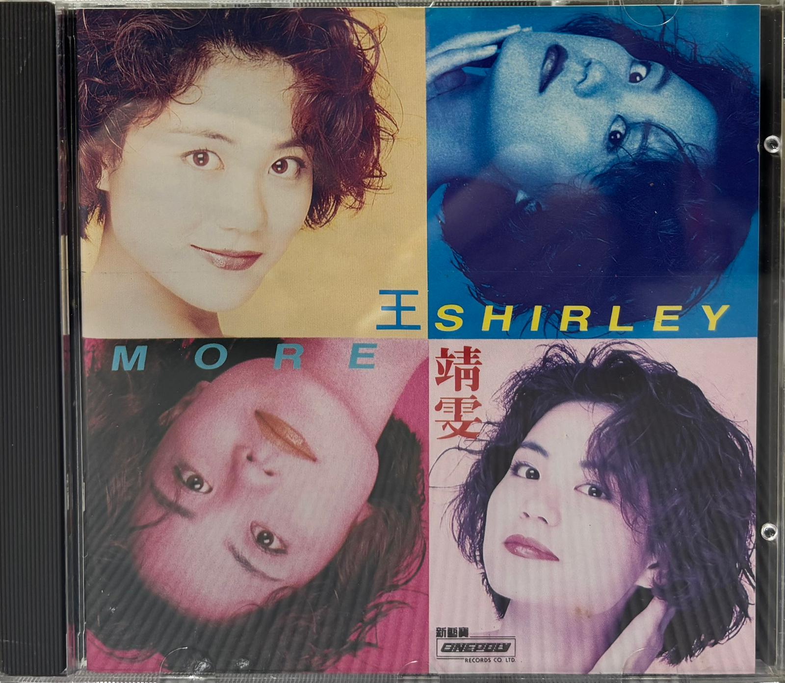 More Shirley (T113 01)