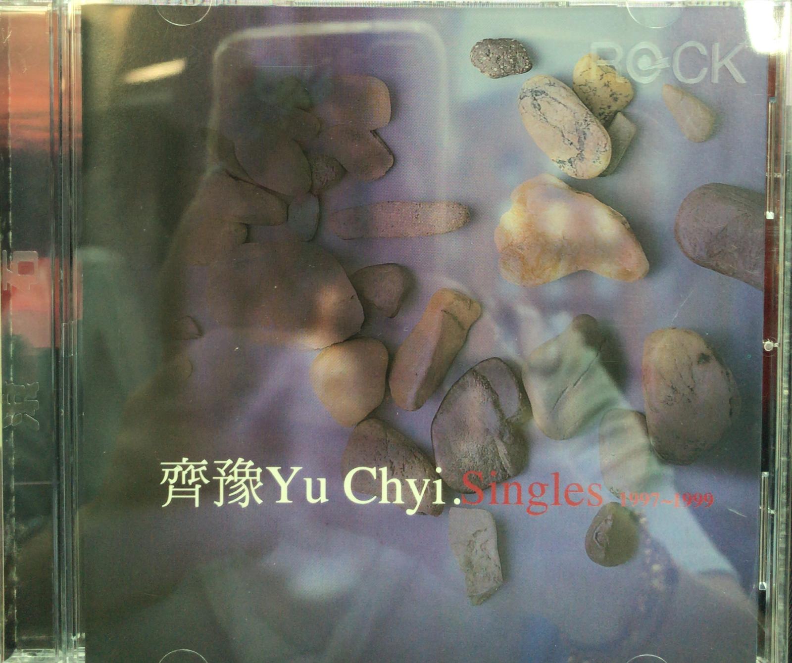 Singles 1997-1999