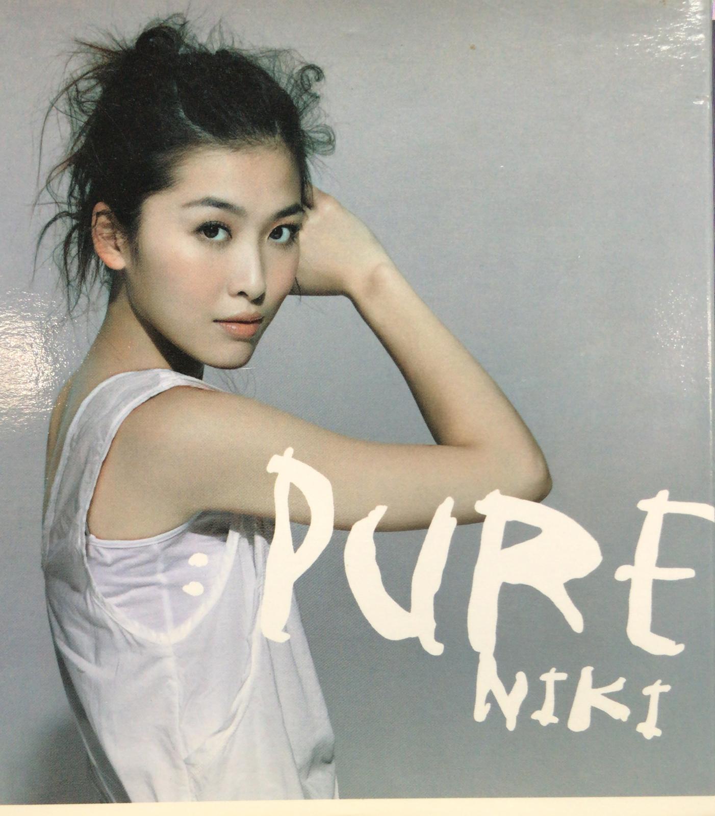 PURE Niki (CD+DVD / 加強版)