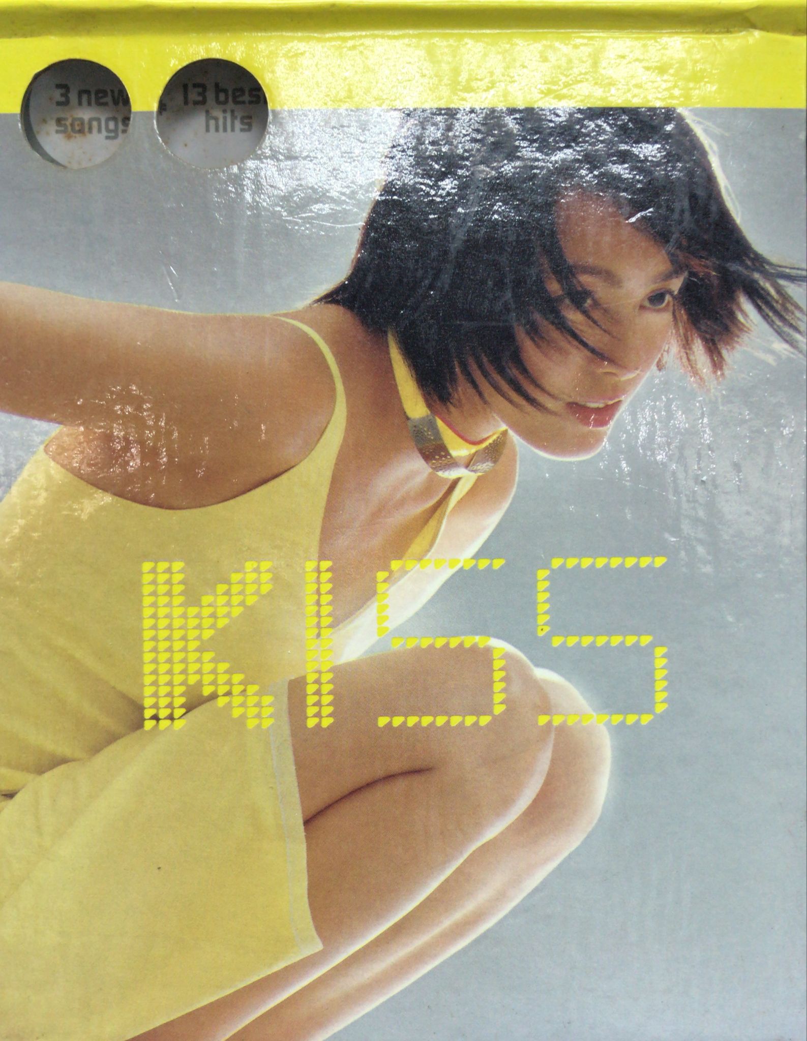 Kiss (CD + VCD)