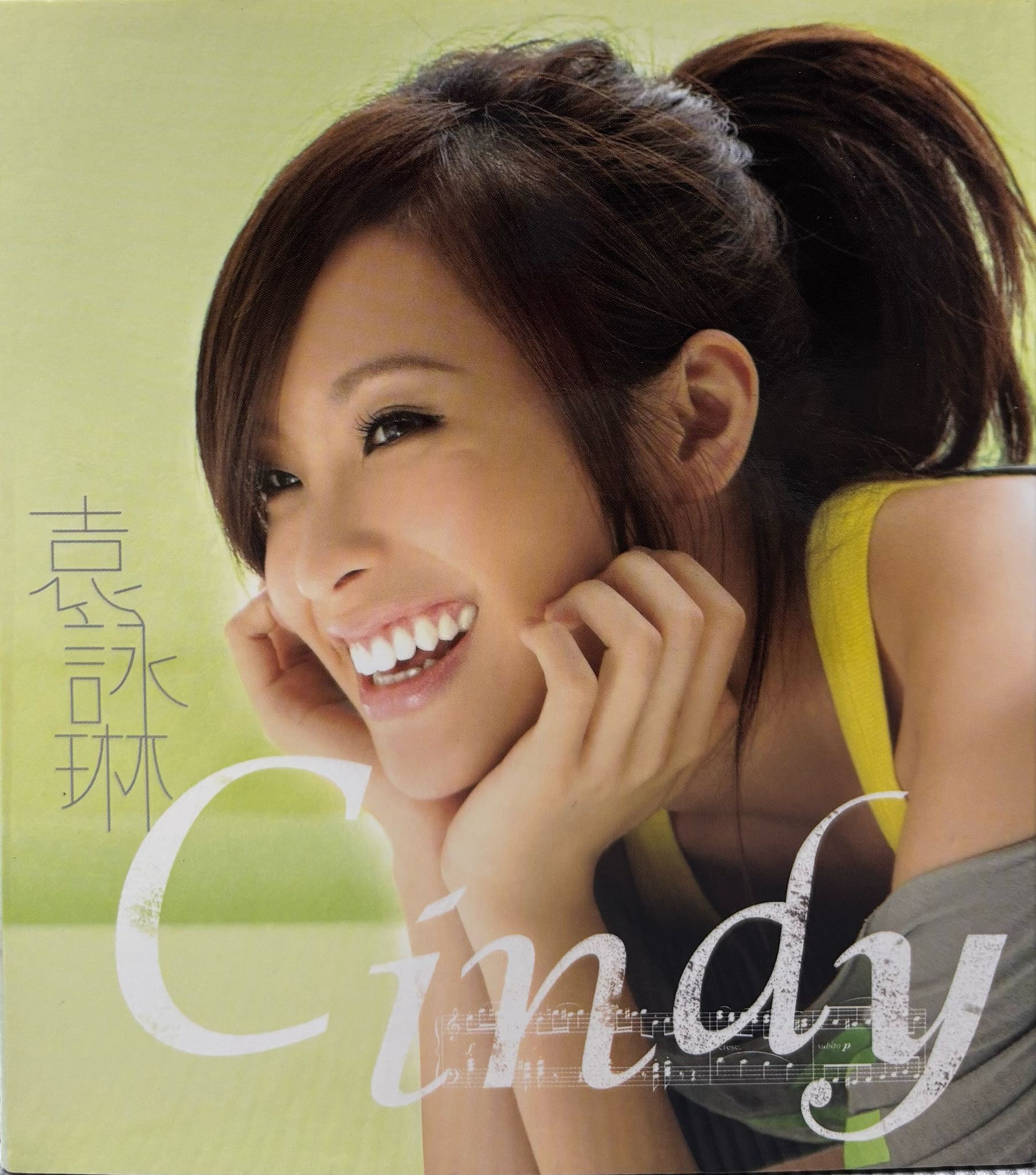 2009首張個人同名專輯 (CD+DVD)