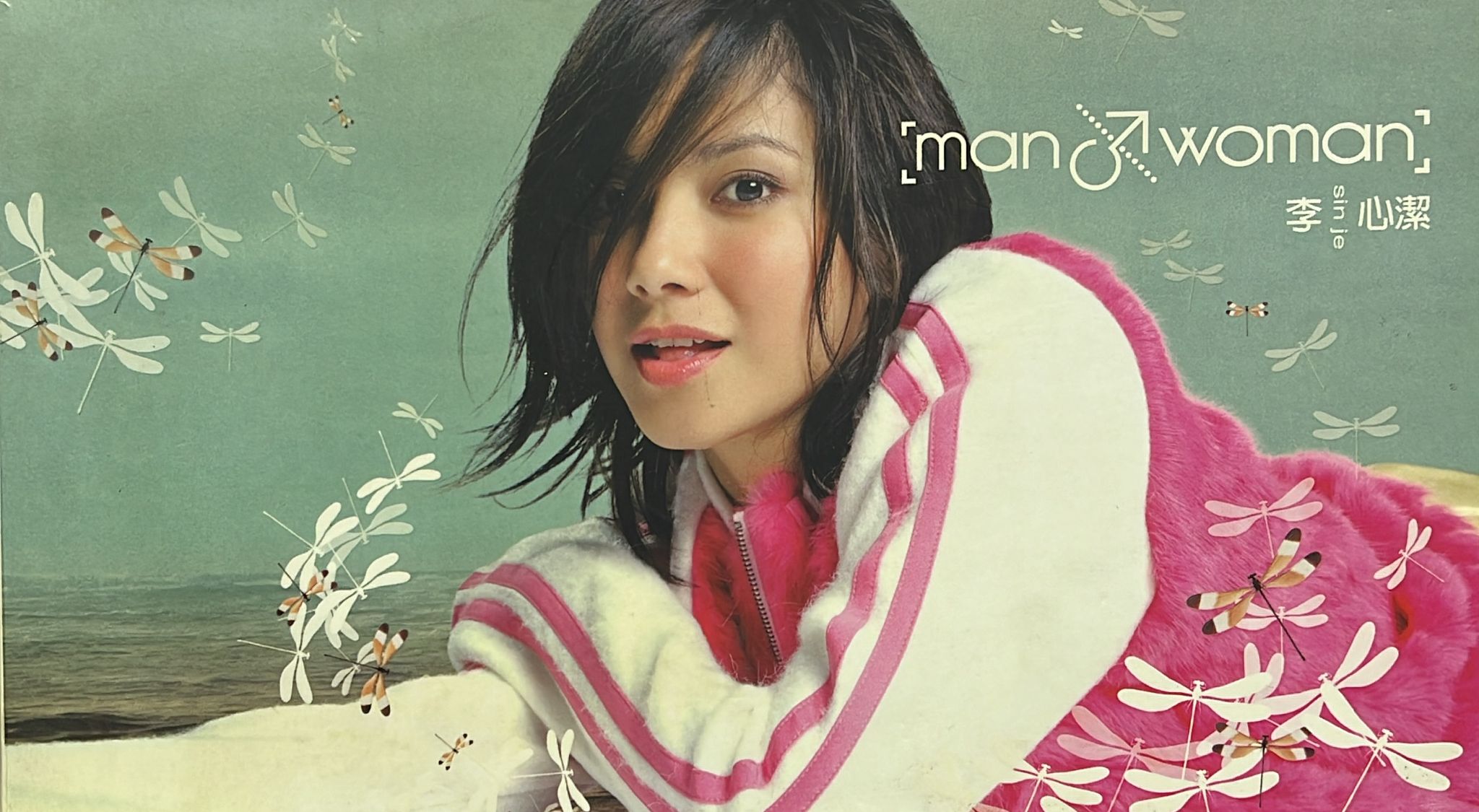 Man & Woman(CD+VCD)