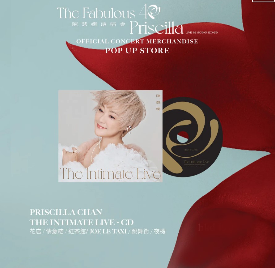 Priscilla Chan - The Intimate Live CD 全新未開封