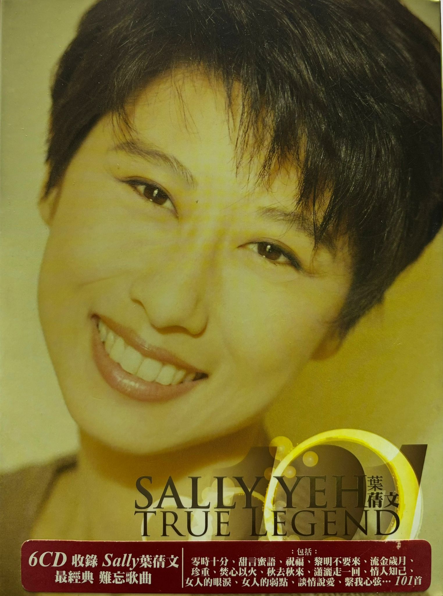 True Legend (6CD)
