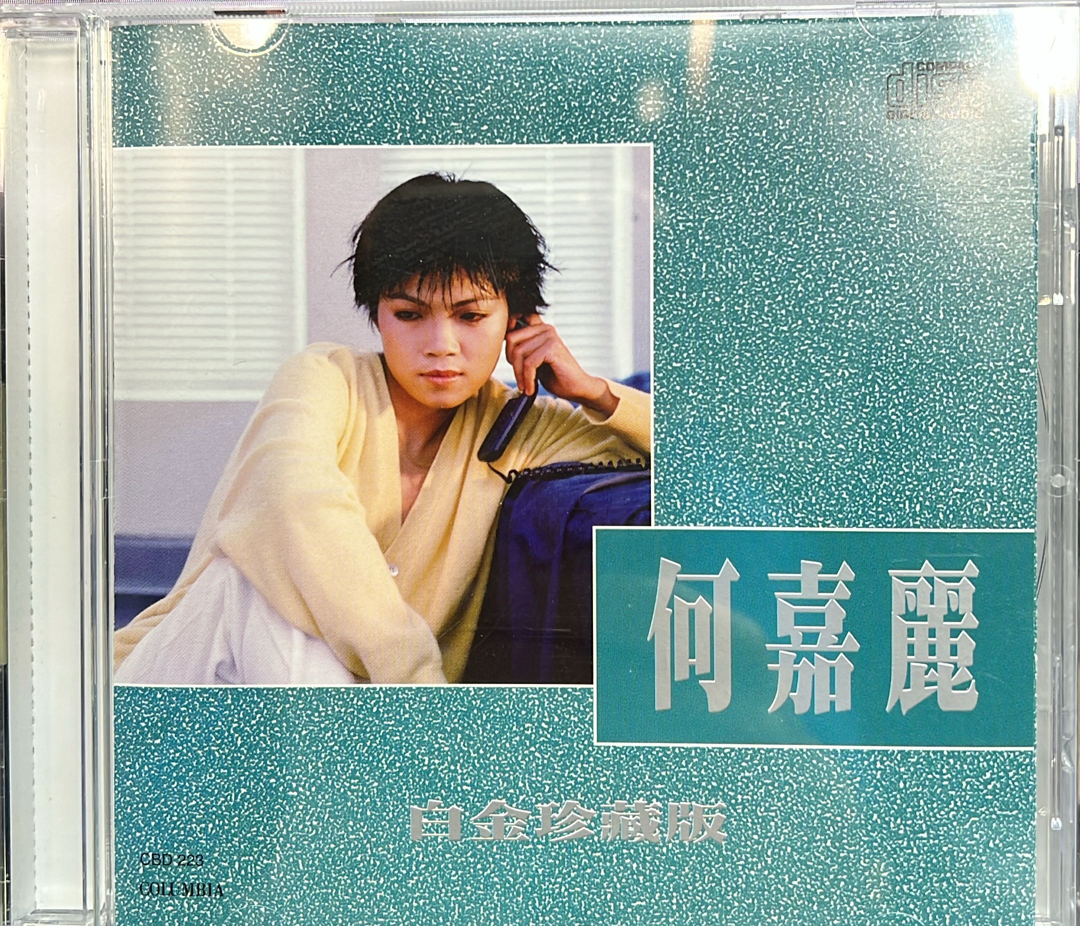 何嘉麗白金珍藏版 (Made In Japan)