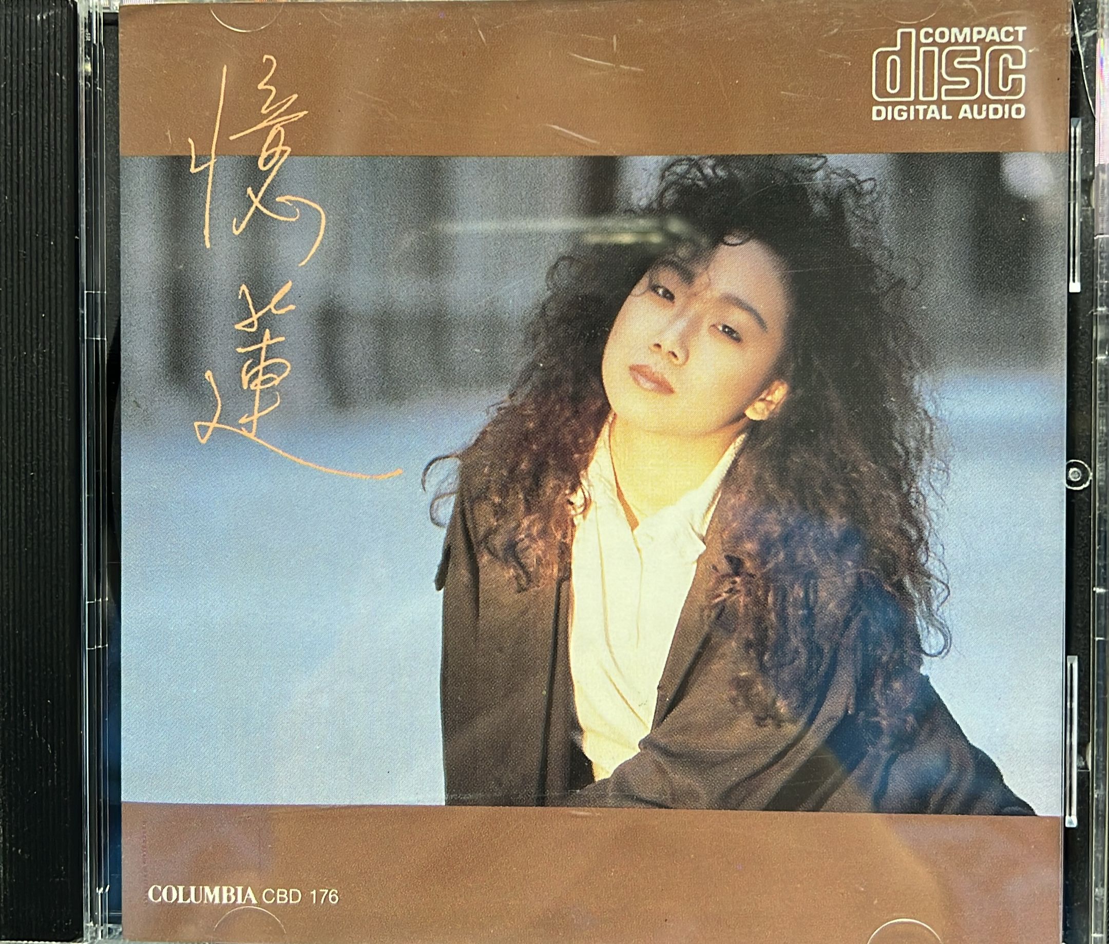 憶蓮 (日本製造 / IFPI)