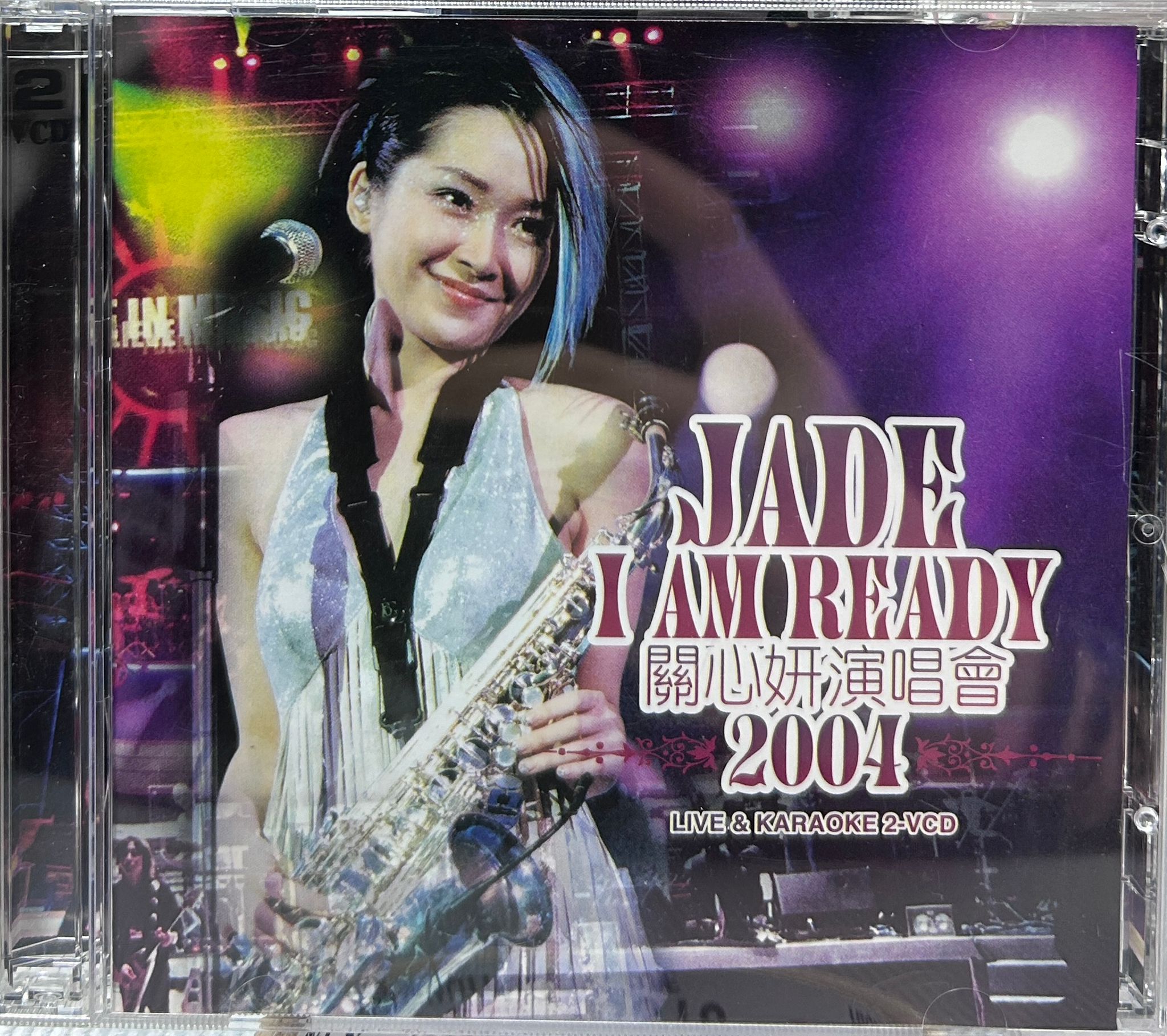 關心妍演唱會 Jade I am ready 2004（2VCD）