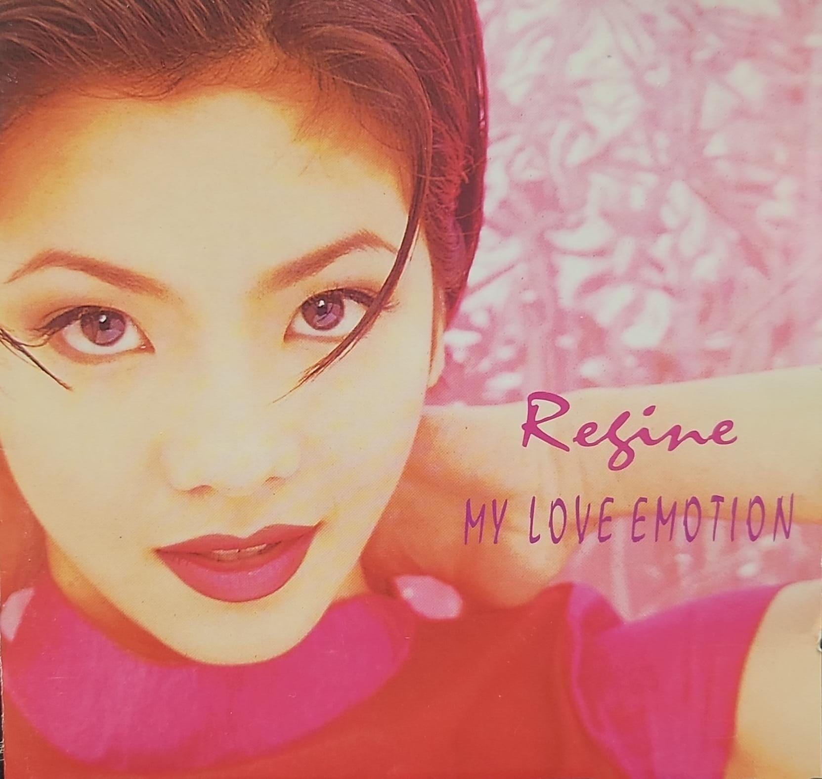 My Love Emotion