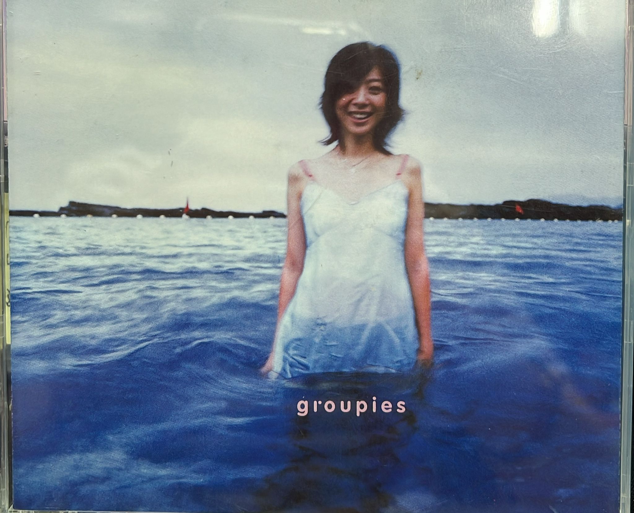 Groupies吉他手 (CD + VCD)