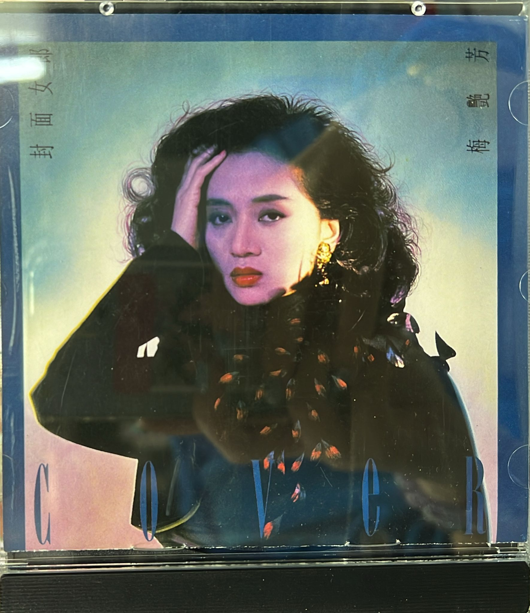封面女郎 (1A1 TO / Made In Japan)