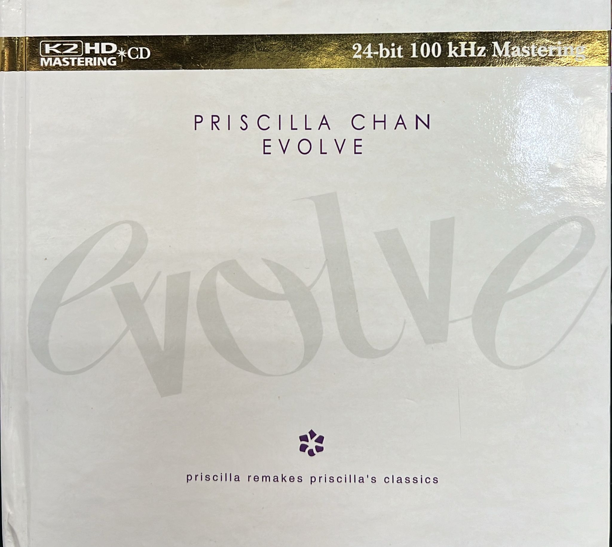 Evolve (K2HD CD / 24 Bit / Made In Japan)