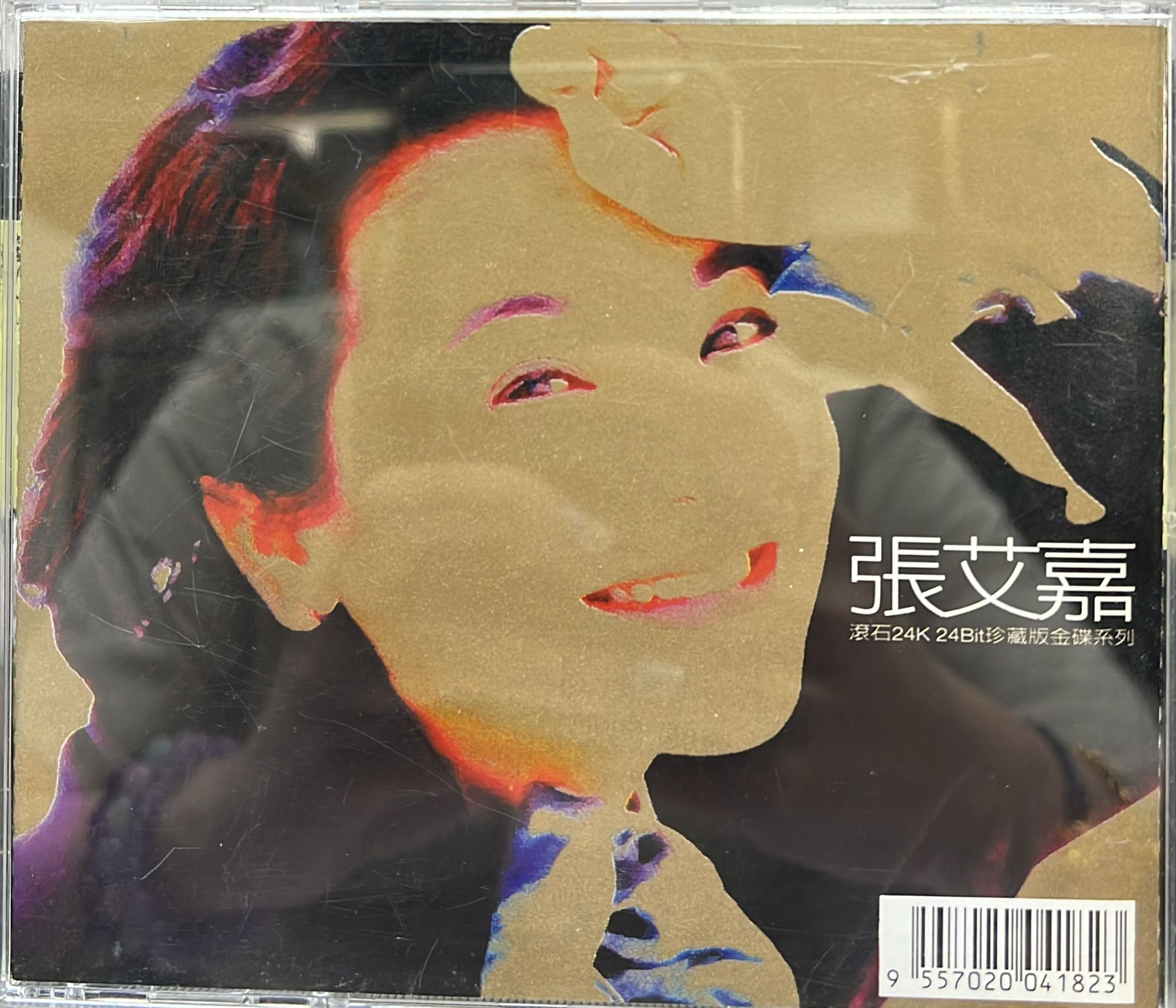 滾石 24K 24Bit珍藏版金碟系列 : 張艾嘉 (金碟) (沒有封面紙)