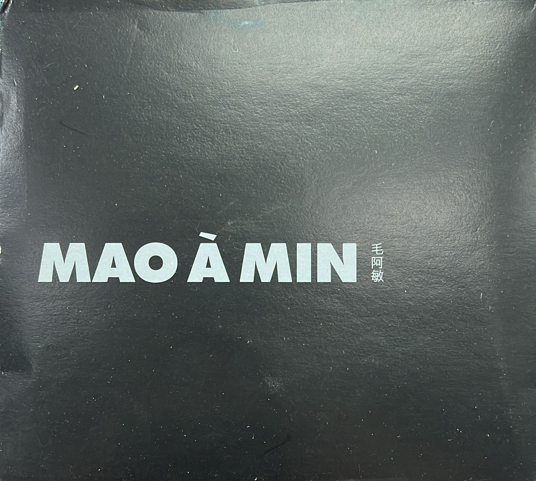 Mao A Min