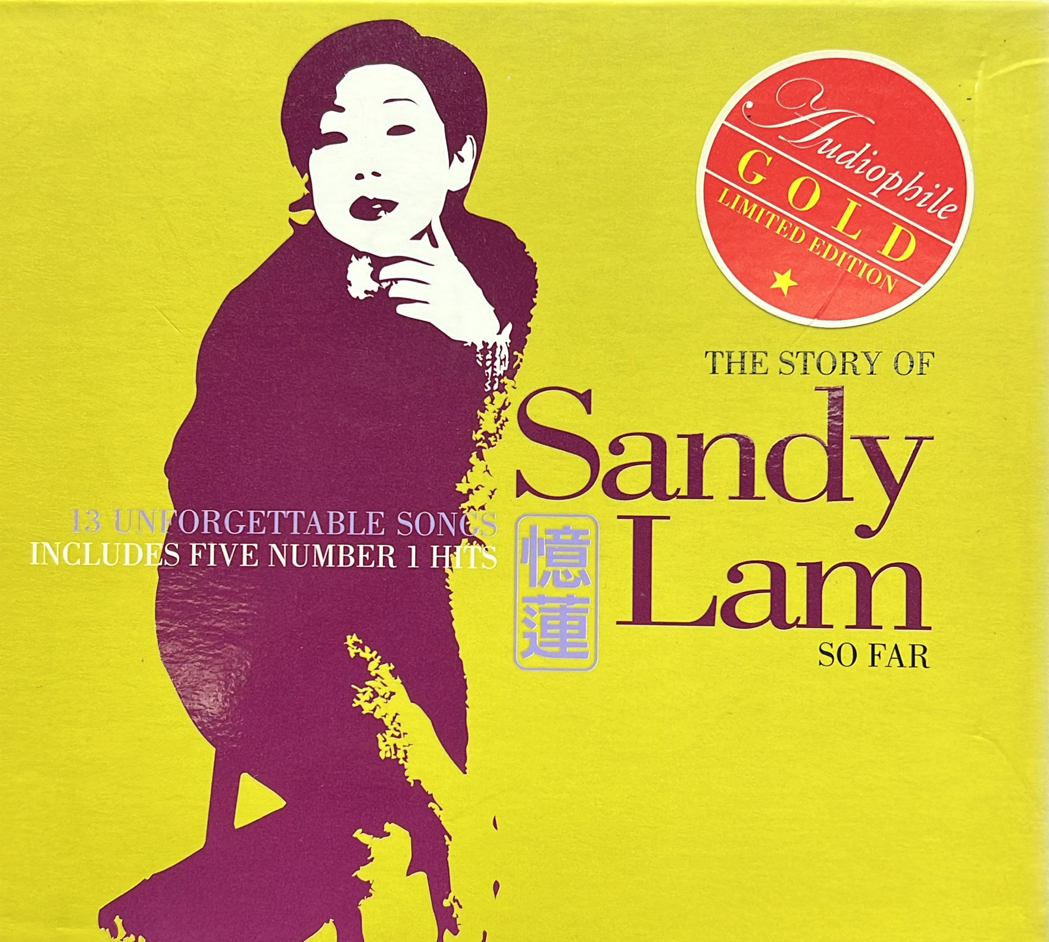 THE STORY OF Sandy Lam SO FAR : 13 Unforgettable Songs (金碟)