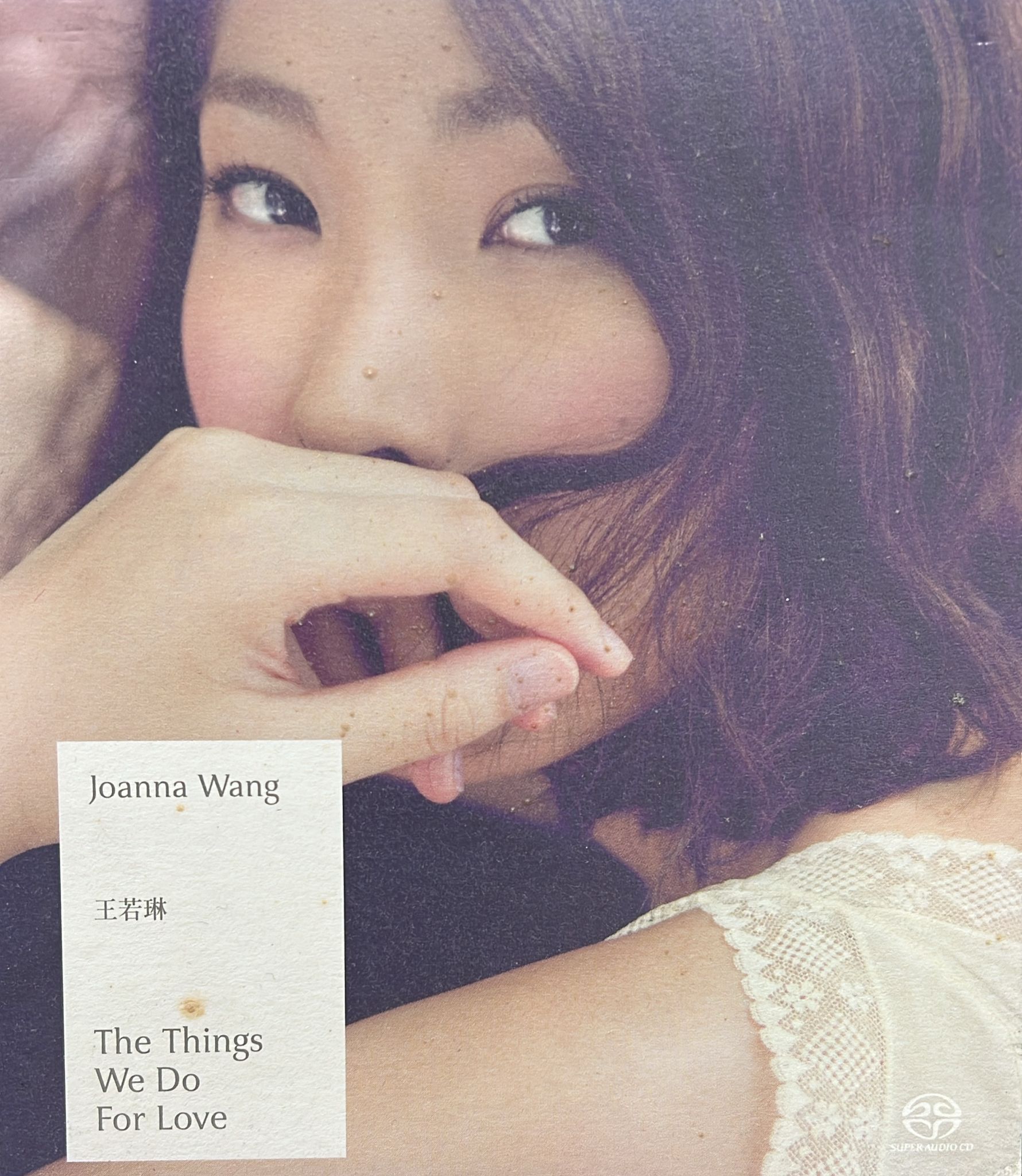 The Things We Do For Love (SACD)