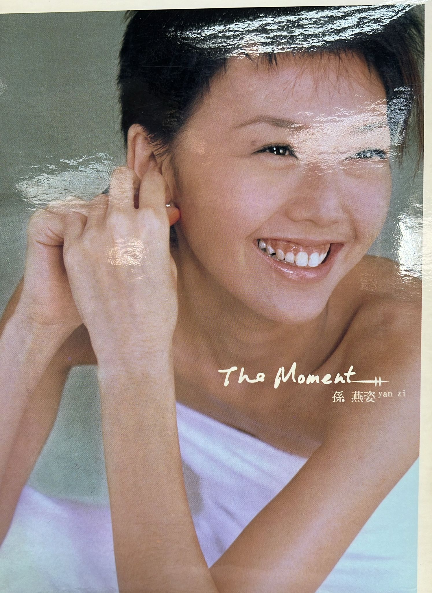 The Moment (2 CD + DVD)(港版)