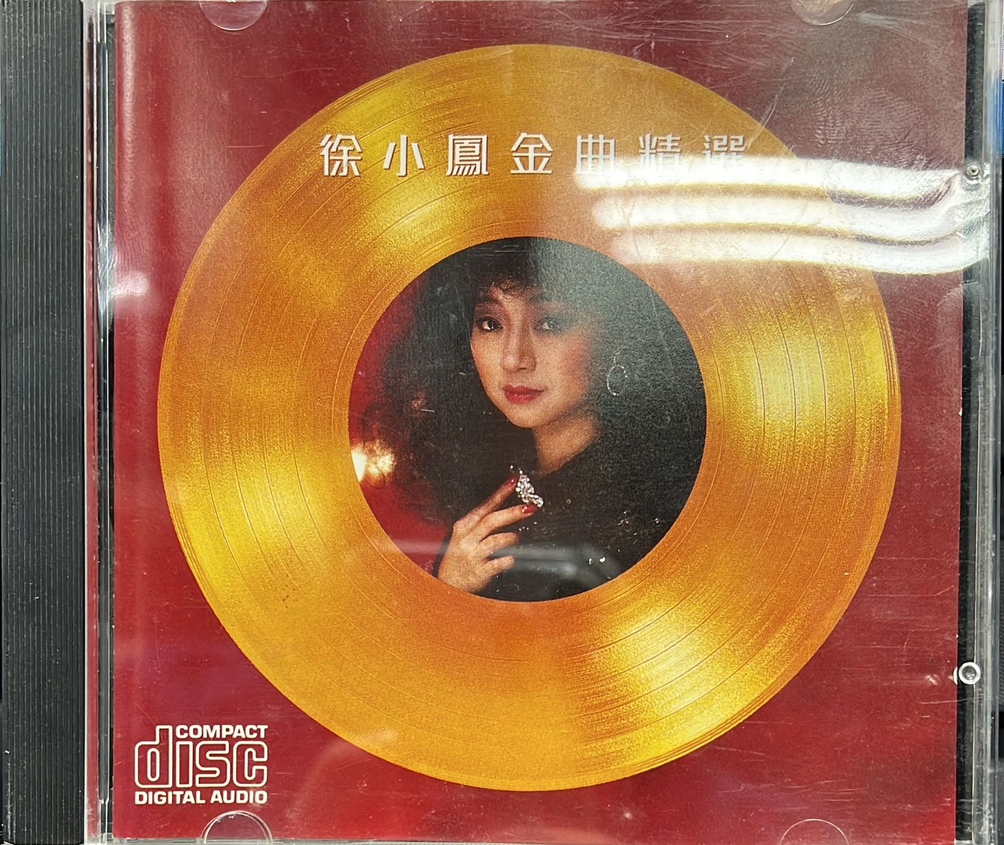 徐小鳳金曲精選 (K1版)