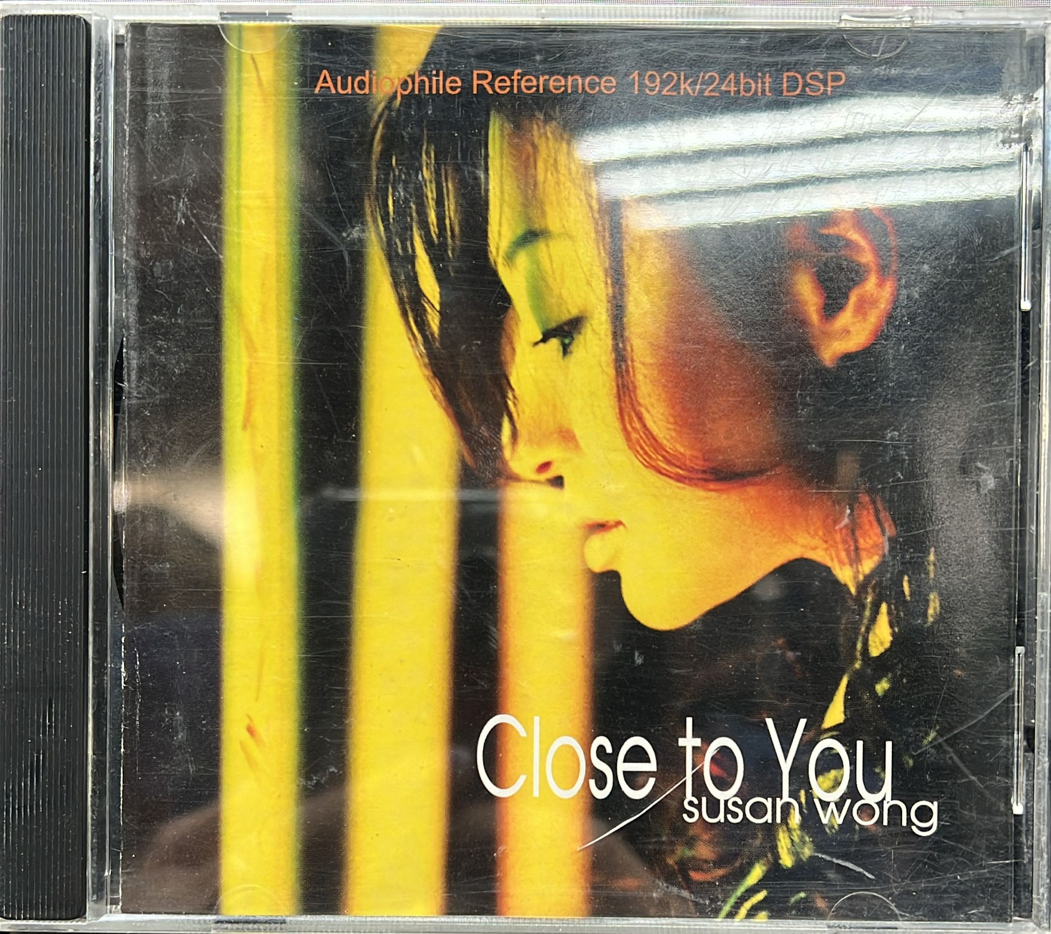 Close To You (192K / 24bit DSP)