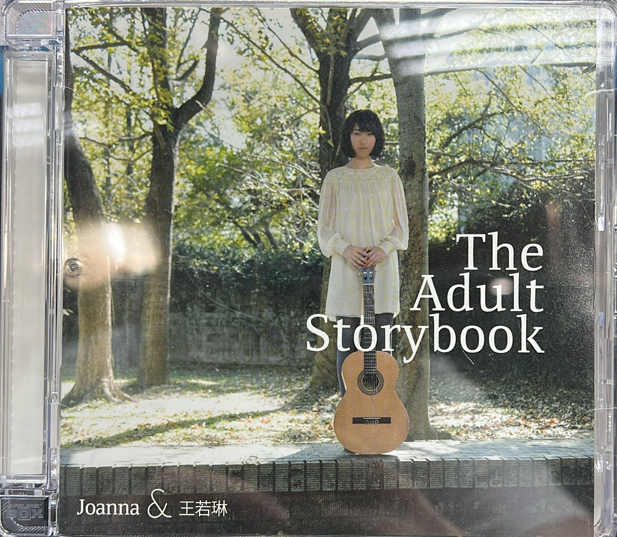 Joanna & 王若琳 The Adult Storybook (SACD)