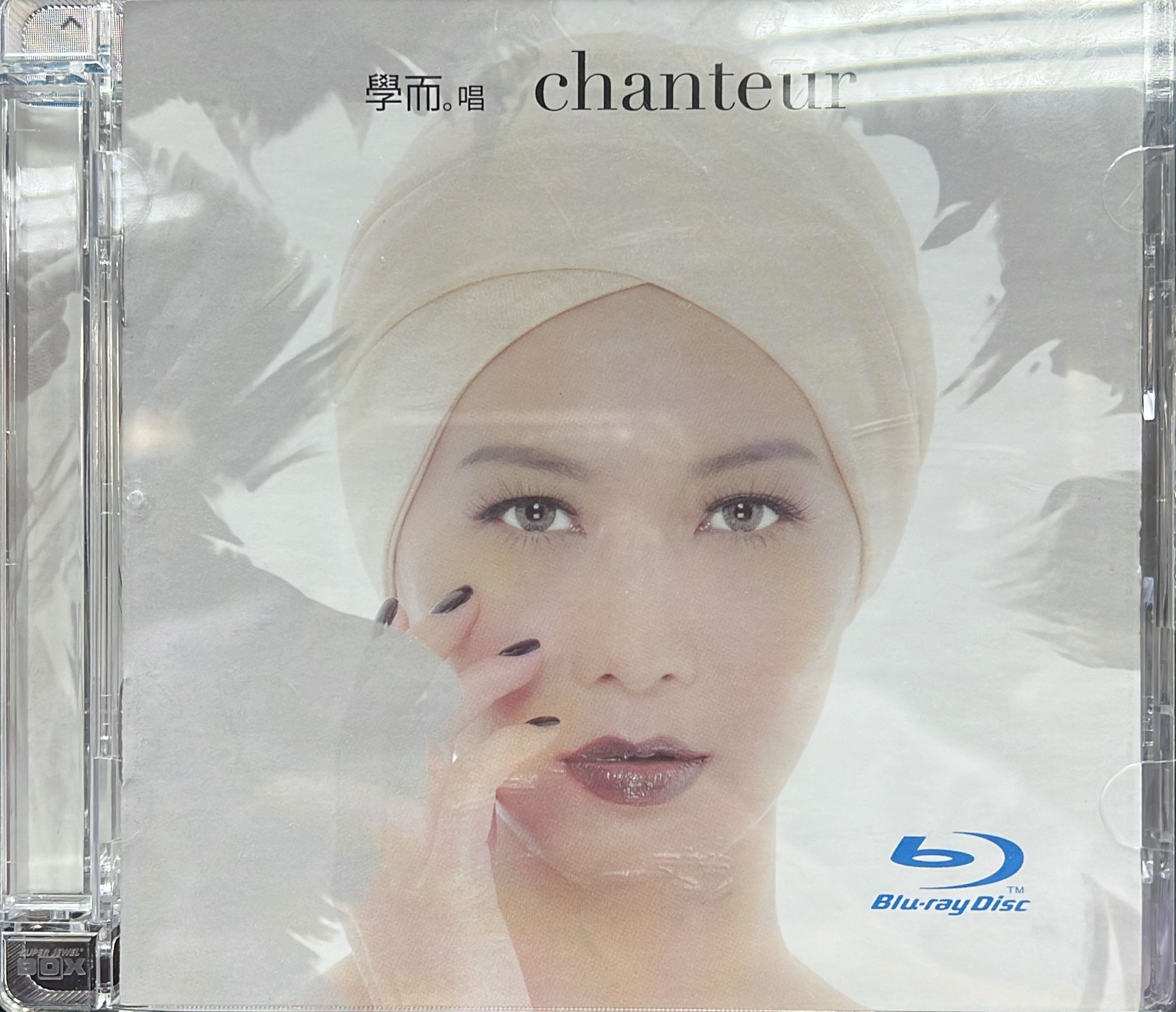 學而．唱 Chanteur (Blu-ray Disc) (Made In Germany)