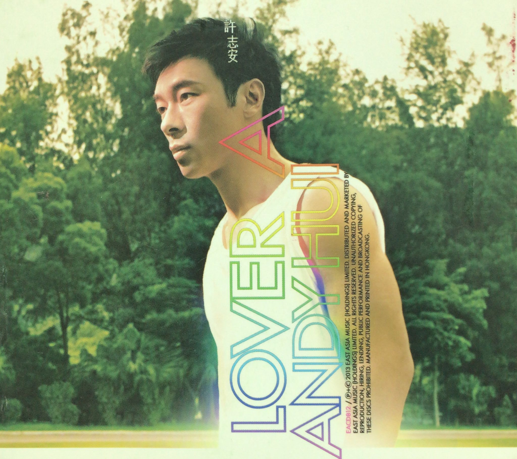 Lover A (CD + DVD)