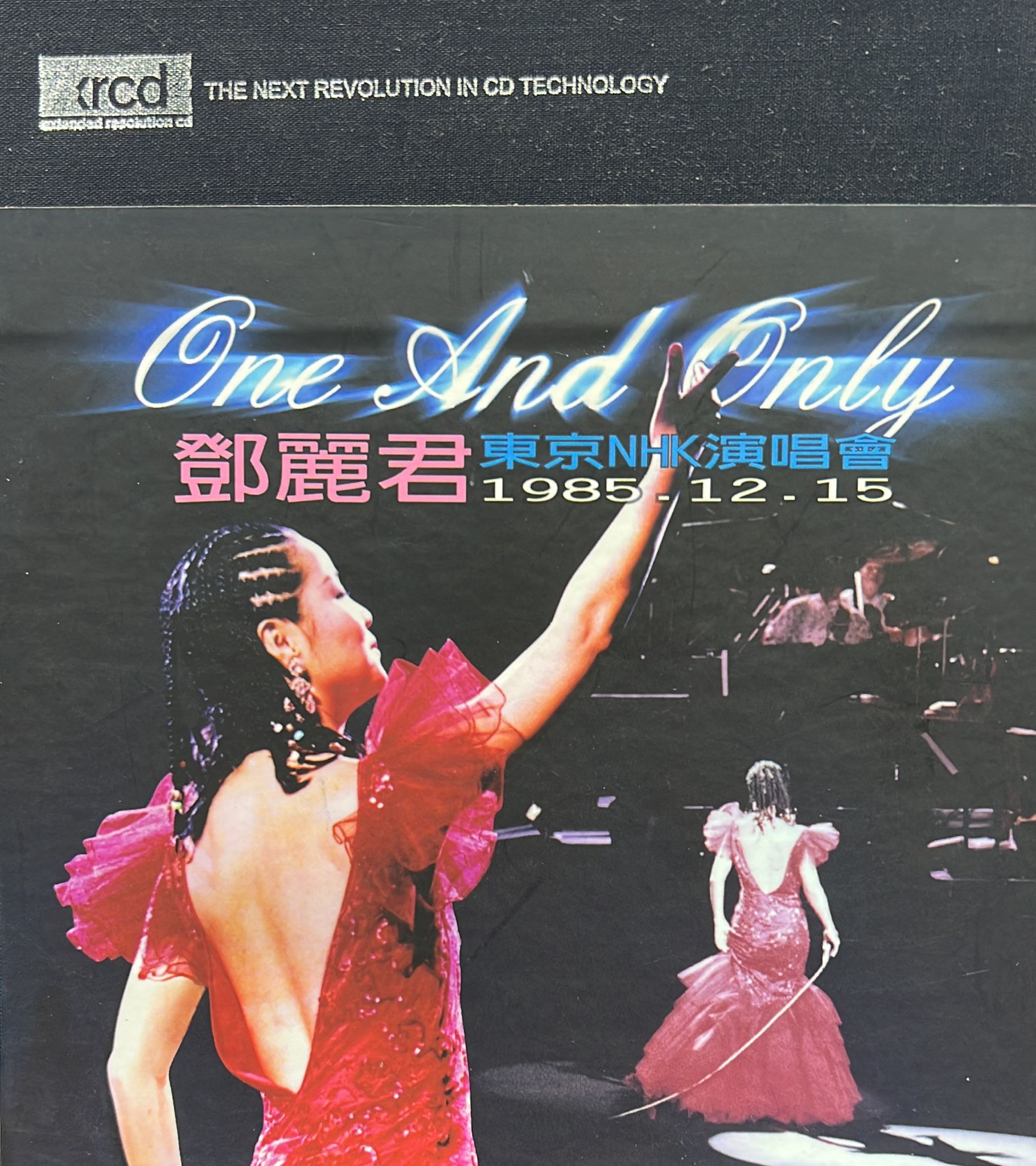 ONE AND ONLY 1985 東京NHK演唱會 (XRCD / 2 CD / Made In Japan)