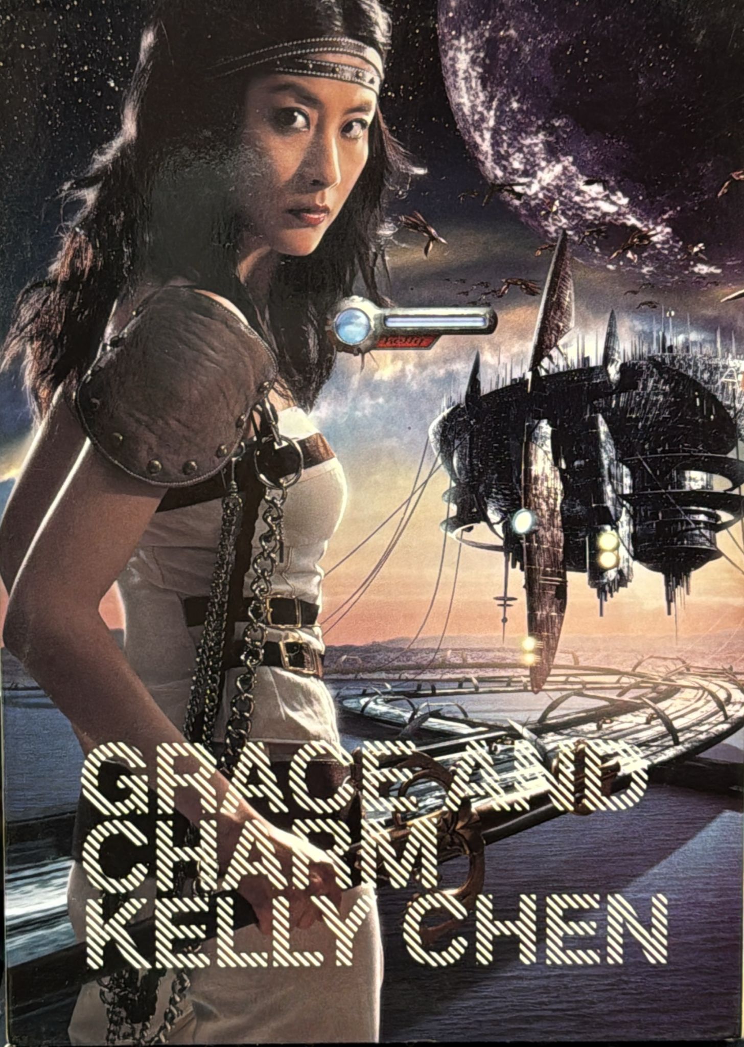 Kelly Chen Grace & Charm (CD/DSD+VCD)