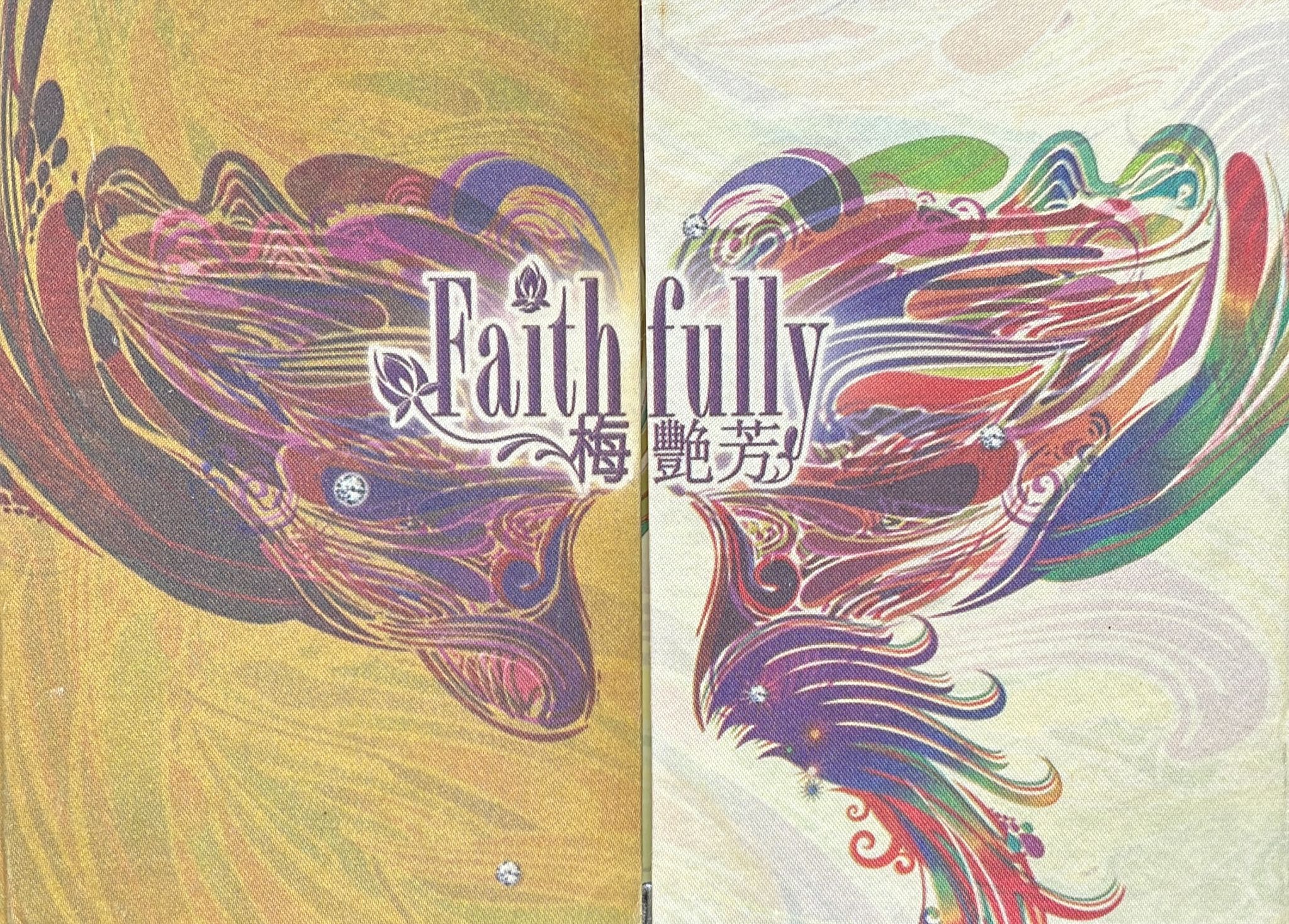 Faithfully (3CD/DSD+DVD) (限量豪華套裝)