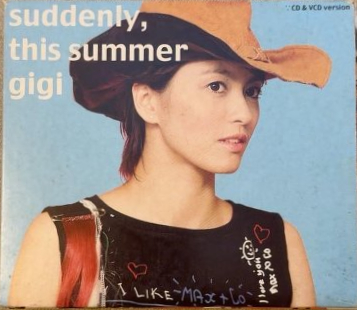 Suddenly, This Summer (2nd Version) (CD+VCD)