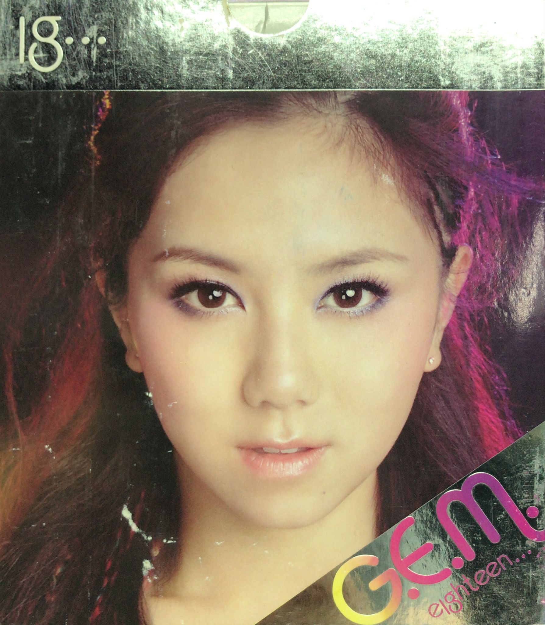 GEM 18...  (CD + DVD)