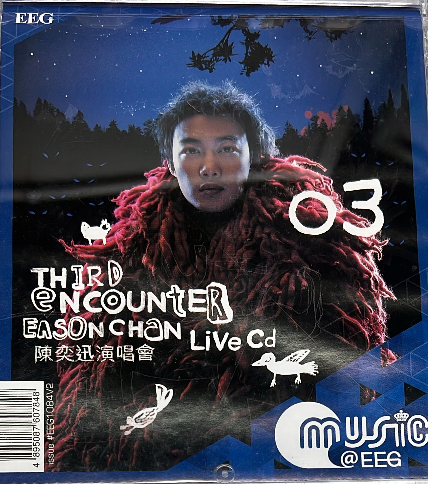 Third Encounter Live 2003 2CD music@EEG