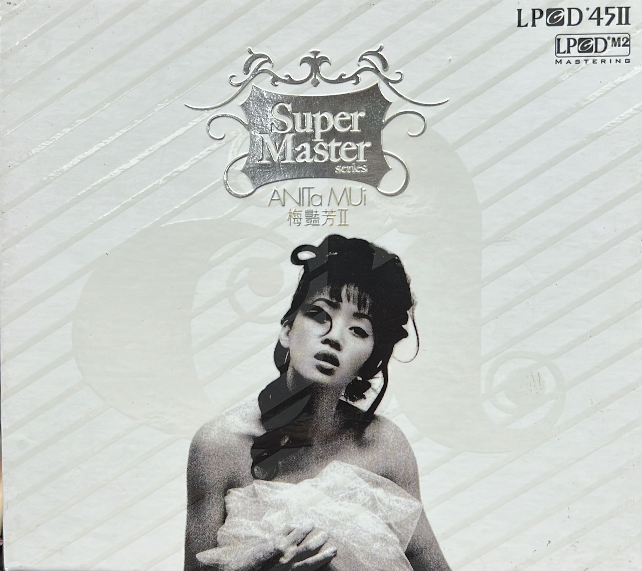 梅艷芳 II (LPCDM2 45)