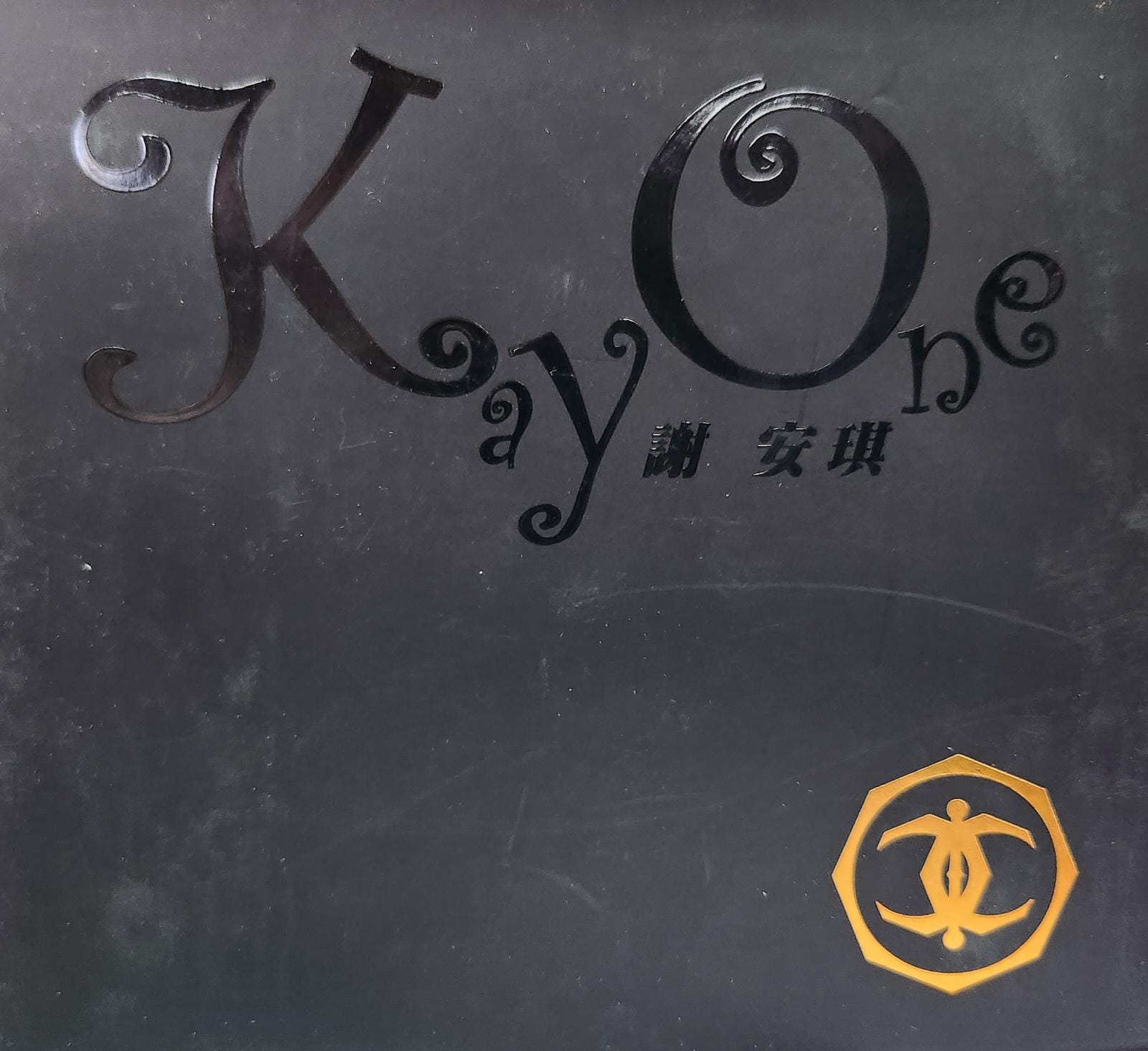 Kay One (2CD)